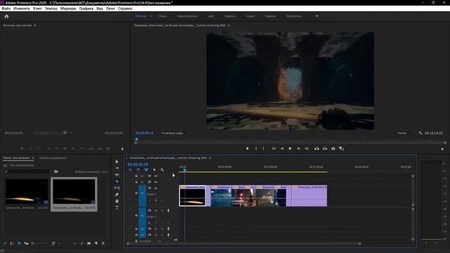 Как МОНТИРОВАТЬ ВИДЕО в ADOBE PREMIERE PRO :: Монтаж ВИДЕО :: Adobe Premiere Pro смотреть онлайн
