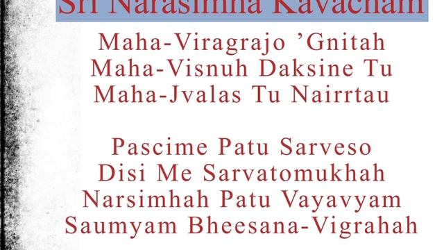 Narasimha Kavacha || English || #kavach #yoga #meditation смотреть онлайн