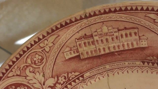 Встреча с подлинником: Английская тарелка с видами Ростова-на-Дону, конца XIX века