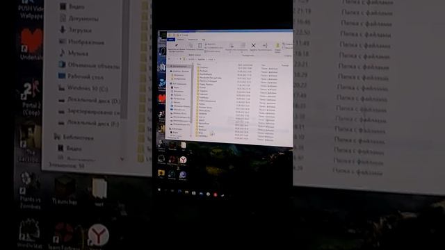 Как Сделать так чтобы после Геноцида можно было вернуться смотреть онлайн