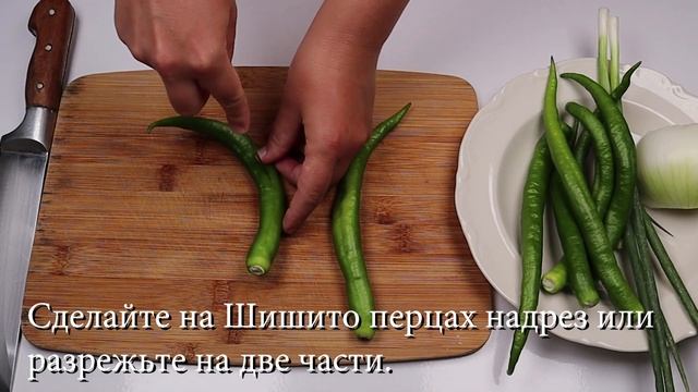 Вареные Яйца в Остром Соусе по-корейски Рецепт Korean Spicy Eggs Recipe 고추장달걀볶음 만들기 смотреть онлайн
