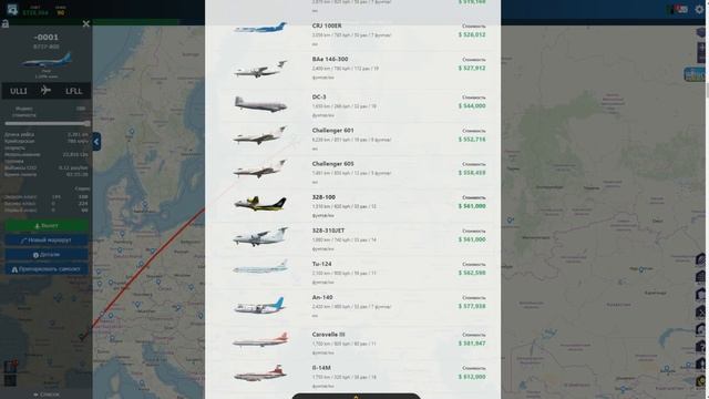 ТОП 5 ИГР НА СЛАБЫЙ ПК смотреть онлайн