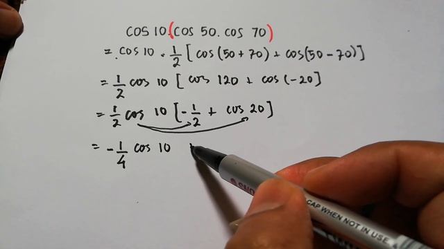 Cos 10  Cos 50  Cos 70