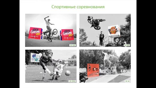 PromoCube - cерия мобильных стендов для улицы (outdoor) смотреть онлайн