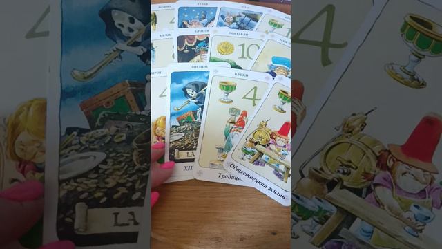 🔥С УТРА ‼️В ОБЕД‼️ И ВЕЧЕРОМ‼️🔥 смотреть онлайн