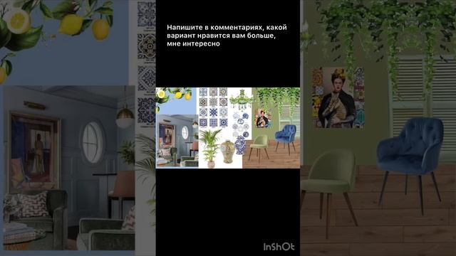 Пиццерия интерьер смотреть онлайн