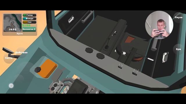 МАЙ САМЕР КАР НА АНДРОЙД и это не кликбейт ЛЕГЕНЛАРНЫЕ ИГРЫ! лично для меня #4 (PickUp) смотреть онлайн