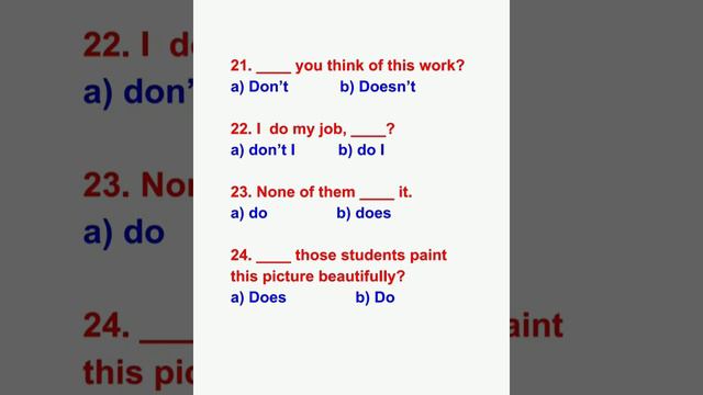 Do / Does - Worksheet смотреть онлайн