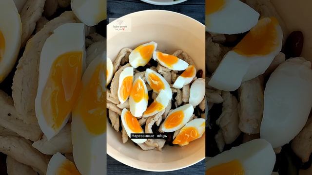 Белковый салат с фасолью и куриным филе. Подробный рецепт в описании. смотреть онлайн