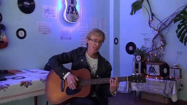 Ты меня забудь (на гитаре)