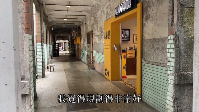 又想免費又想要好，真的有可能嗎？ смотреть онлайн