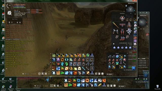 rf united CW смотреть онлайн