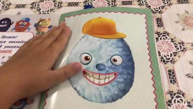 ДЕЛАЕМ ЧУДИКА||СДЕЛАЙ СВОЕГО ЧУДИКА