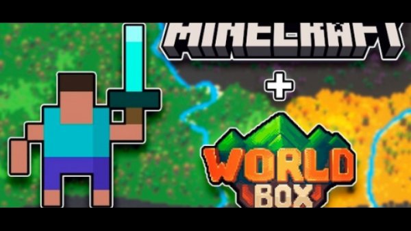Я Воссоздал Minecraft В Worldbox.mp4