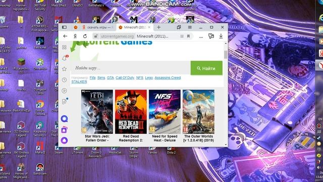 как скачать майнкрафт и лаунчер с форджем 1 часть