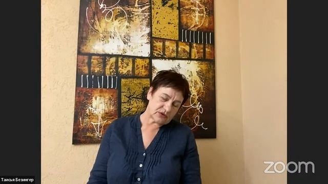 ? Добро пожаловать на удивительный путь к ясному и яркому миру - №8 Марафон Восстановления Зрения! смотреть онлайн