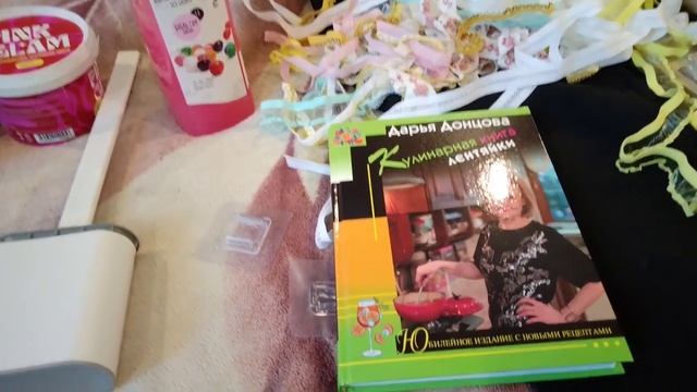 распаковка Валдберис