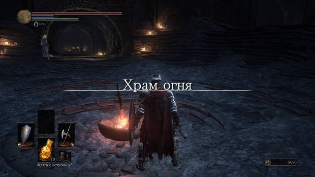 Dark Souls 3 ► #6 смотреть онлайн