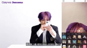 Озвучка интервью Минхо для Beauty+