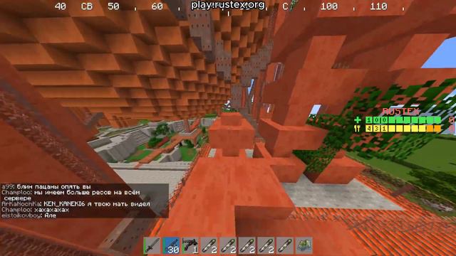 Растекс орг #раствмайнкрафт #раст #растмайнкрафт @rustex_official смотреть онлайн