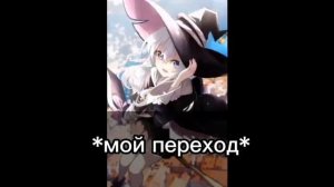 Реакция 13карт на игру в кальмара