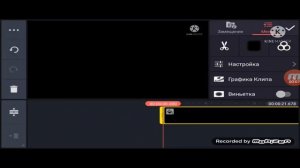 THE EPICNESS OF ТВОРЧЕСКОЕ ОБЪЕДИНЕНИЕ ЭКРАН SPEEDRUN