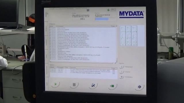 День профсоюзного работника на "Утесе" смотреть онлайн
