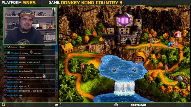 DONKEY KONG COUNTRY 3 ► SNES ► ПРОХОЖДЕНИЕ ► ЧАСТЬ 5 ► ФИНАЛ смотреть онлайн
