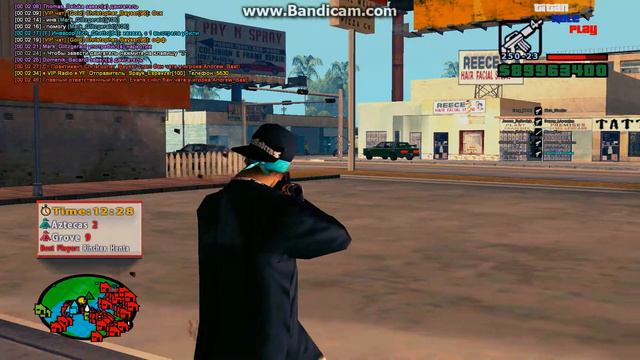 gta sa 2016 07 04 00 00 33 249 смотреть онлайн