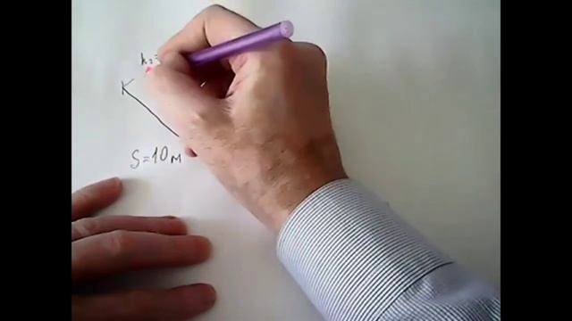 Геодезия сабағы смотреть онлайн