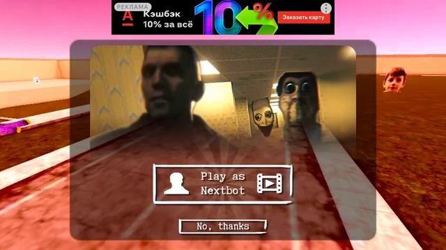 я не смог сделать картинку. Ну а так Я убегал от мемов. смотреть онлайн