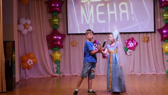 Лагерь "Лесовичок", 2018 смотреть онлайн