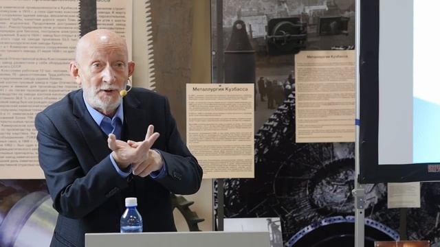 Лекторий "Кузбасс в 1900-1917 гг. Общественно-политическая жизнь - время больших перемен" смотреть онлайн