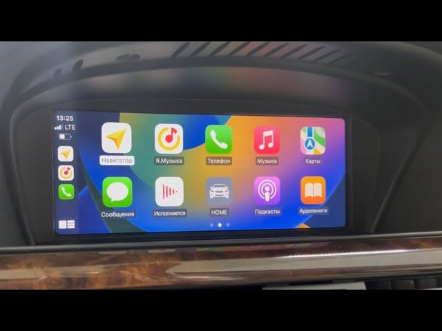 CarPlay BMW E90 CIC