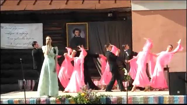 Бальный танец на Пушкинском празднике в Выре 2017 смотреть онлайн