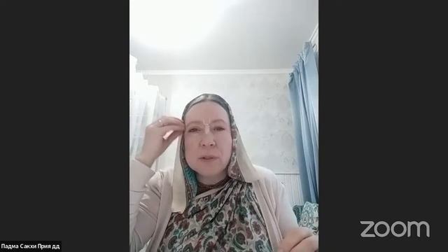 Шримад Бхагаватам 6.2.8 ЕМ Падма Сакхи прия дд смотреть онлайн
