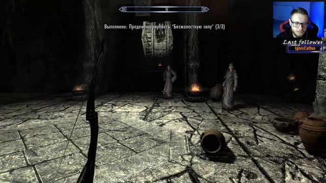 The Elder Scrolls V Skyrim 3 18+ смотреть онлайн