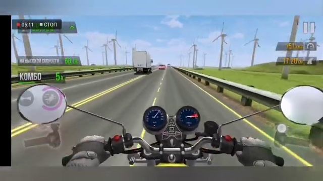 Я могу ездить на мотоцикле? смотреть онлайн