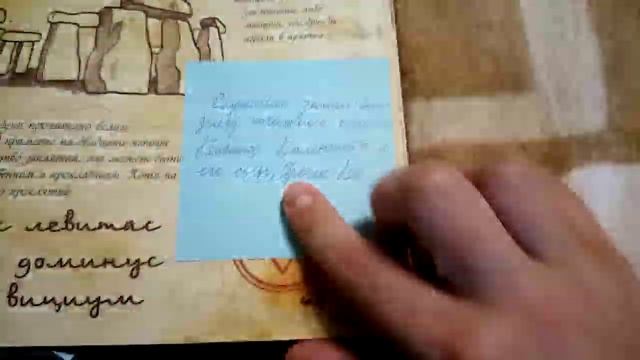 ВСЕ ШИФРЫ "ДНЕВНИКА 3" ИЗ ГРАВИТИ ФОЛЗ (ЧАСТЬ 1) смотреть онлайн