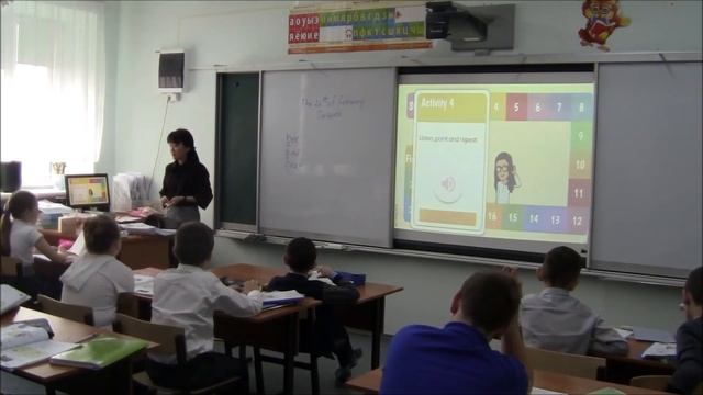 Урок "Мой дом", 3А класс. Сон А.В. смотреть онлайн