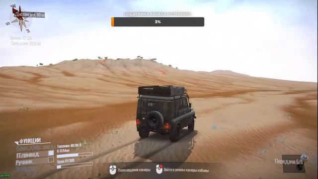Spintires: MudRunner "Карта - The Desert" концовка смотреть онлайн