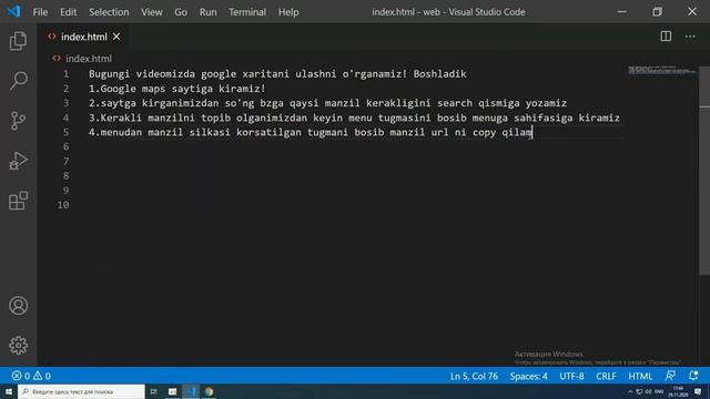 ⚡️ 8-dars. Googledan xarita ulash || Web dasturlash kurslari смотреть онлайн