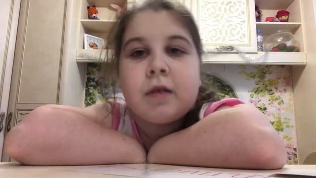 Ну блин!!! смотреть онлайн