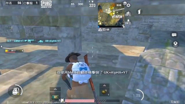 ?Pubg Lite Ipad View || How To Make Ipad View || Lou Wan Gaming Ipad View Tutorial⚡Like @GujjarXyt смотреть онлайн