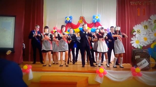 Выпуск 2017. Подарок учителям. смотреть онлайн