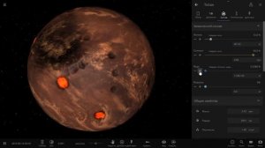 Терраформирование Титана. Титан как Земля? (universe sandbox 2)