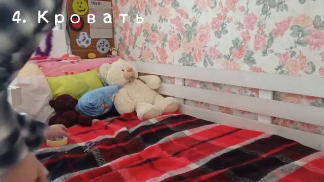 Clean with me.Моя ежедневная уборка🧹 смотреть онлайн