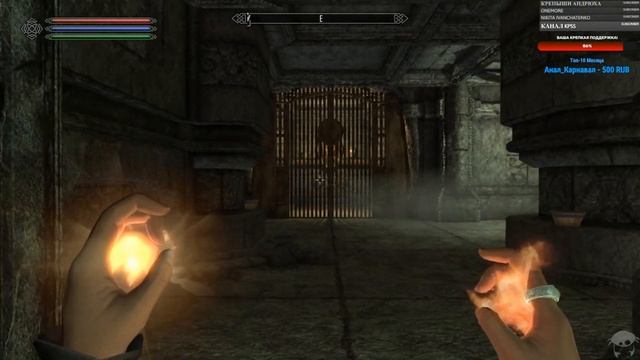 Модный Скайрим ч.02 (100+ модов) | Skyrim (SE). смотреть онлайн