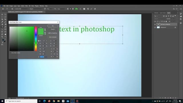 How to add text in Photoshop 2020 смотреть онлайн
