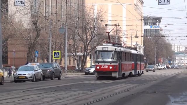 Trams In Moscow, Russia | 2014